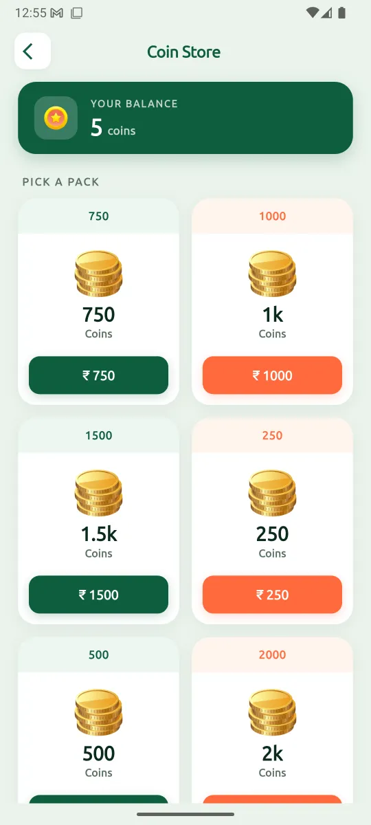 Coin store